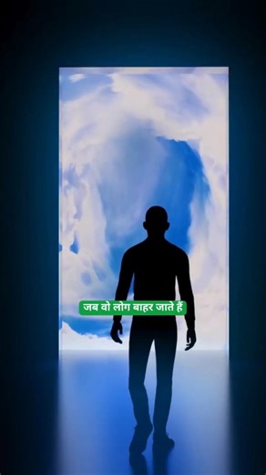 The Hum: The Sound Only Some People Can Hear 🔊 | Unsolved Mystery #shorts