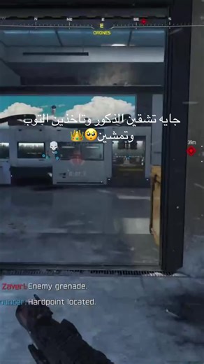 الملكة هنا: تفاعل مع محتوى متميز