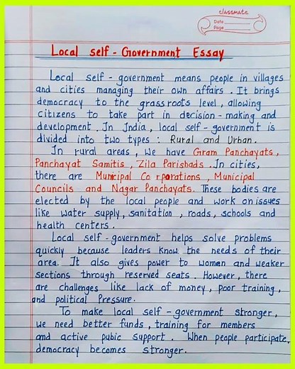 local self government essay writing | local self government essay in english #viral
