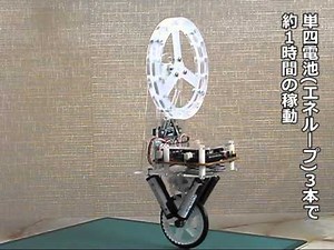 一輪車ロボット おっとっと