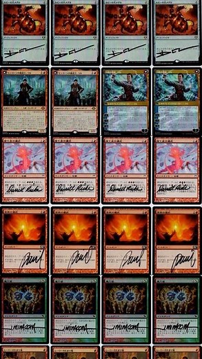 Modern's BEST Storm Deck JUST GOT HOTTER!🔥 Ruby Storm — 2025 Deck Showcase | Magic: The Gathering