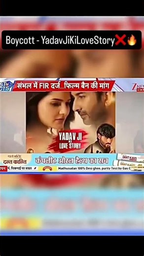 #youtubeshorts sudhar jao madharchodo logo nhi to ab hoga tandav #viralvideo