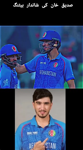 #anime #asmr #valentinesday #amor @Abdur Haman 769 @👑Rashid Khan 19🇦🇫🏏🫶