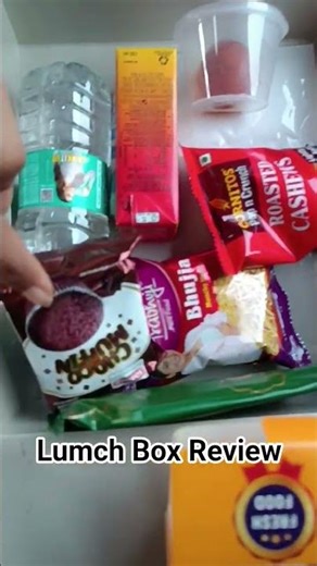 Inaugural Spl. Train Lunch Box Review