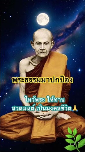 7 กุมภาพันธ์ 2569