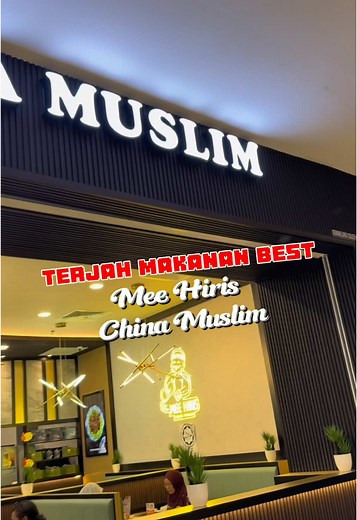 Mee Hiris Cina Muslim: Review Makanan Sedap