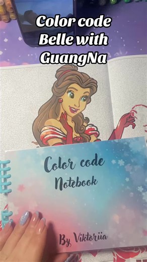 Color code Belle with GuangNa Тон шкіри для Бель з маркерами Гуангна #asmr