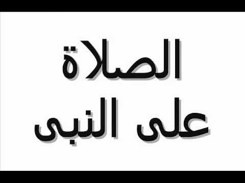 25 Prophets By Zain Bhikha