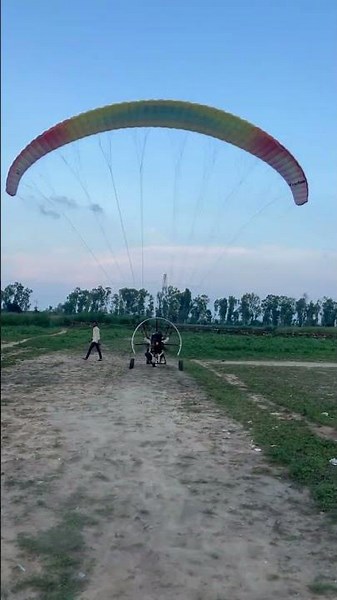 Watch Me Take Off Near Gurgaon!