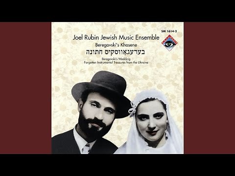 Tish Nigunim (Hasidic Table Songs)