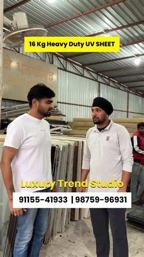 Your one-stop shop for all interior needs! Luxury Trend Studio - Punjab’s largest interior and plywood wholesaler. 📞Call now at 91155-41933 or 98759-96931 for inquiries. #LuxuryTrendStudio #InteriorDesign #HomeDecor #PunjabWholesaler #sslouver #flutedpanel #uvsheetheavy #uvsheet | Luxury Trend Studio