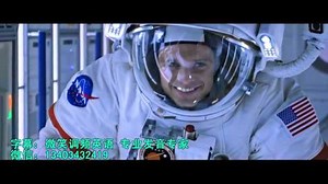 火星救援插曲- I will survive(带字幕)