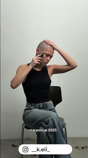✂️ LADY HAIRCUT JOURNEY: FROM LONG HAIR TO HEADSHAVE #headshave #buzzcut #baldgirl #beauty