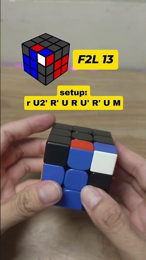 f2l 13 fingertrick and setup #hntcubing #rubikscube #rubik