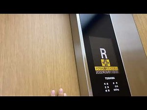 東芝エレベーター ドアセンサー作動