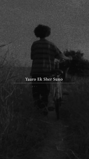 Simar Gozra | "ik gali thi"🥀 Follow @simar_writes_ for more . . . . . . . . . #shayari #sher #sheroshayari #sheroshayaridostoknaam #siddat #sadghazal... | Instagram