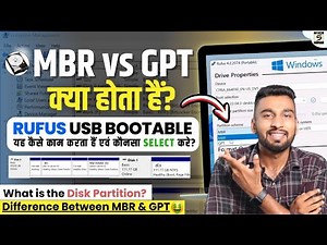 MBR vs GPT Partition | Difference Between MBR and GPT Explained in Hindi | Disk Partition Guide 2025