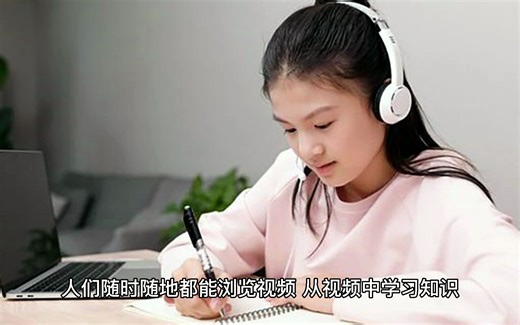 视频格式如何转换 看过来