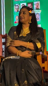 3.6K views · 657 reactions | ഗോൾഡൻ കരയുള്ള കറുപ്പ് സാരിയിൽ അതീവ സുന്ദരിയായി സോന നായർ ❤️ #sonanair #malayalamactress #malluactress | Cinema Browser | Facebook