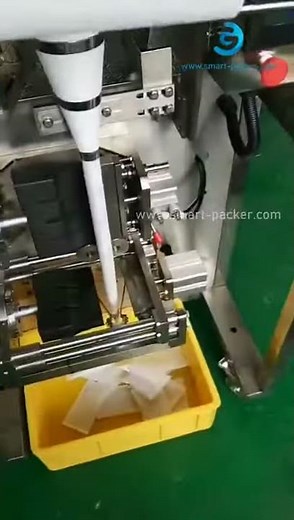 不織布バッグポーチフォーム充填シール袋詰め機自動袋詰めビデオ