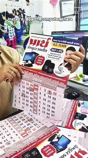 insta I'd: follow....#bestoffers