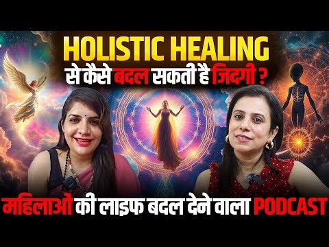 The Woman’s Mind, Heart, and Soul: A Deep Dive into Emotional and Energy Healing