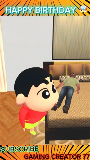 AAJ SHINCHEN KA BIRTHDA HAI #trending #viwes #shorts