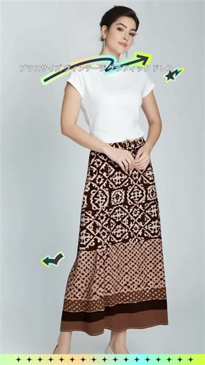 レディースプラスサイズ ヴィンテージグラフィックプリントドレス、高腰ゆったりロングスカート、カジュアルな夏休み着