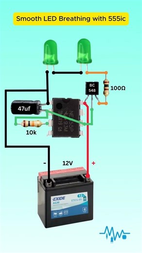 led smooth breathing effect