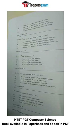 Htet pgt computer science question bank book, htet pgt computer science book in pdf #htet #books