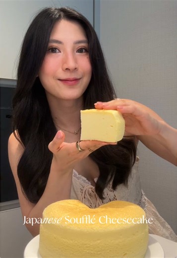 Japanese Soufflé Cheesecake Recipe Guide