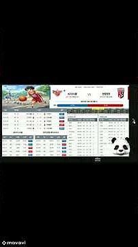 [스포츠분석] 21일 국내농구,배구 초보도 알기쉬운 경기분석 요약정리 #농구분석 #배구분석 #데이터분석