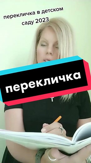 Creative Writing Tips for Effective Study Sessions