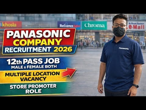 Panasonic Company Recruitment | 12th Pass Job | Brand Promoter | Interview Update | Job in Kolkata