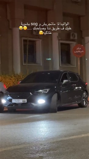 Fr+mk4🔥🔥 | Clean & simple. Seat Leon FR+ MK4 🖤 Stock but aggressive. What would you change? #seatleon #seatleonfr #seatleonmk4 #leonfr #mk4leon... | Instagram