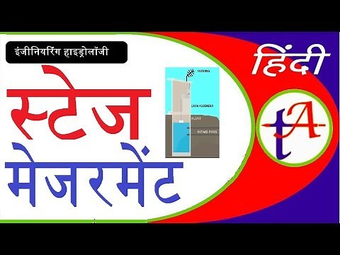 Stage and stream flow Measurement in hydrology - TA0105