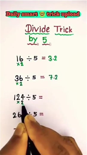 Division tricks by 5 Division tricks for students