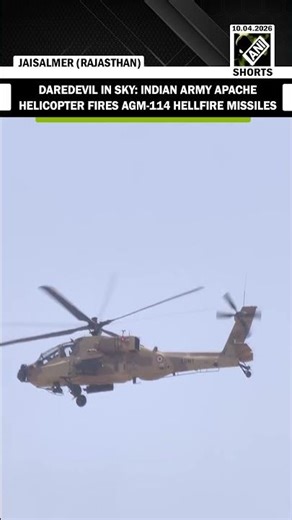 MUST WATCH: Indian Army Apache helicopter fires AGM-114 Hellfire missiles
