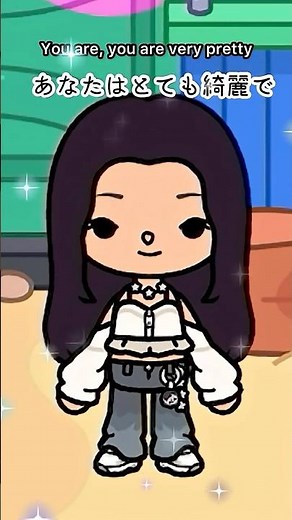 unhappy 【歌詞動画】 #shorts #tocaboca #tocalifeworld #トッカライルワールド