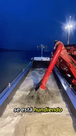 The Sinking Ship Illusion: What’s Really Happening?