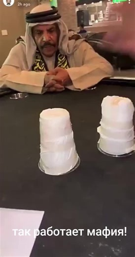 Romulus Grom (@romulus.grom)’s videos with original sound - Funny Mask