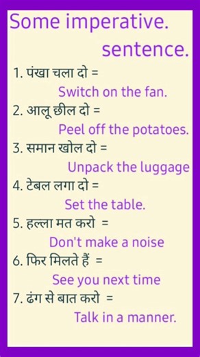 some Important imperative sentence #englishlanguage #english