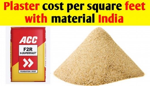Plaster cost per square foot with material in India - Civil Sir