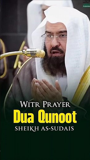Powerful Dua Qunoot | Witr Prayer by Sheikh As-Sudais with English & Bangla Translation