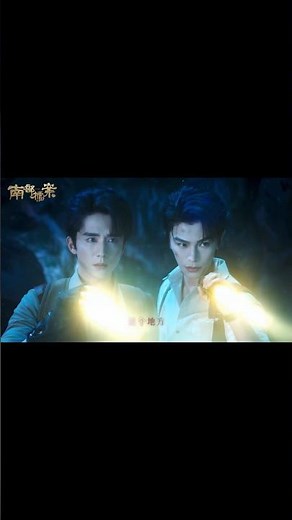 诡谲南洋版预告《南部档案 Southern Anecdote》Creepy South Seas Trailer #张新成 #丁禹兮 #姜珮瑶