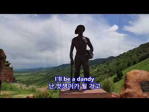 Today - John Denver: with Lyrics(가사번역) || Red Rocks Amphitheatre, Denver, Colorado on June 5, 2017