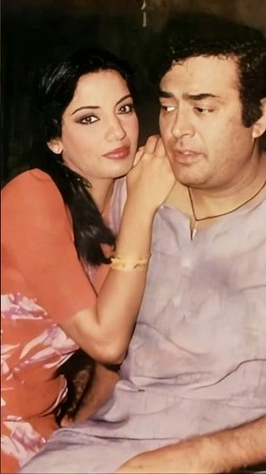 संजीव कुमार और शबाना आजमी के शादी के बीच कौन बना दीवार #bollywoodbiography #bollywoodfacts