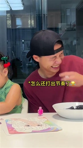 When I deliberately sneeze to see my daughter's reaction 😂😂😂 #BabyDadWithBaby #CuteBaby