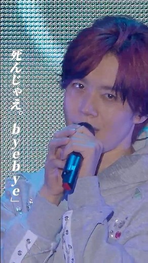 被害妄想携帯女子(笑) [Live ver.] #浦島坂田船
