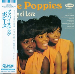 The Poppies - Lullaby Of Love